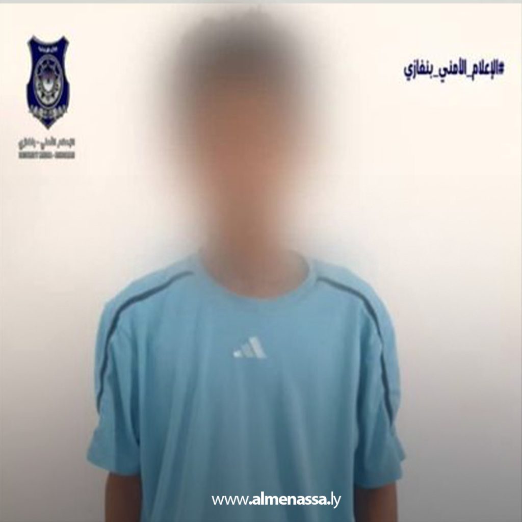 02 1 مركز شرطة الصابري يضبط ثلاثة أشخاص متهمين بالسرقة