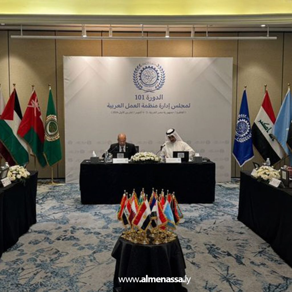 02 3 وزير العمل يشارك في اجتماع مجلس إدارة منظمة العمل العربية بالقاهرة