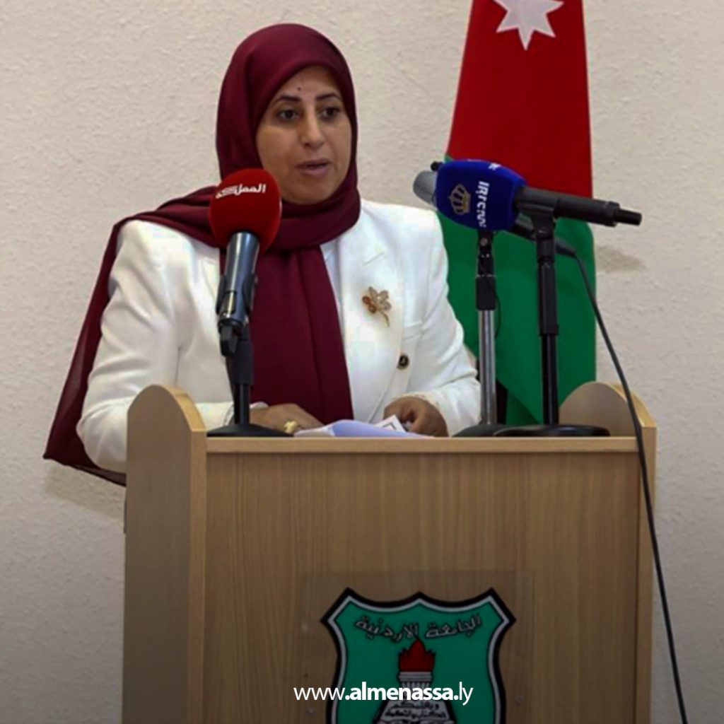 02 7 افتتاح المؤتمر العلمي الثالث للعمل الاجتماعي بمشاركة النائبة سلطنة المسماري في الأردن