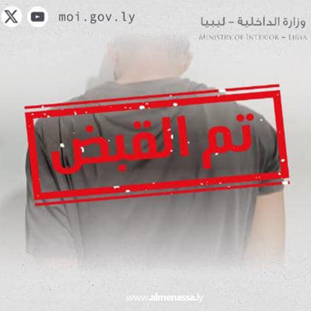 Extra 101 داخلية الوحدة: مديرية أمن صرمان كثفت دورياتها لضبط المطلوبين
