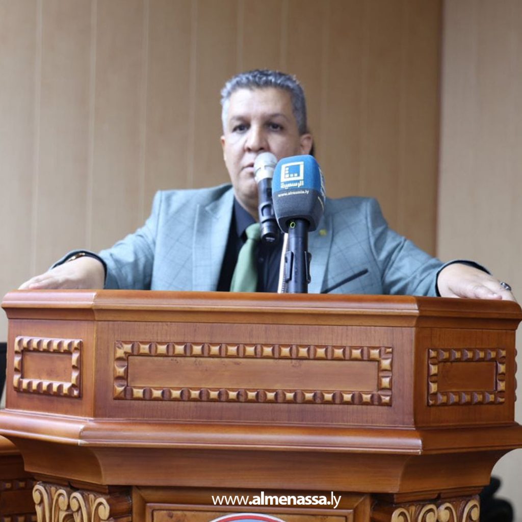 Extra 129 المقريف يؤكد على تطوير مصلحة التفتيش والتوجيه التربوي في اجتماع دوري