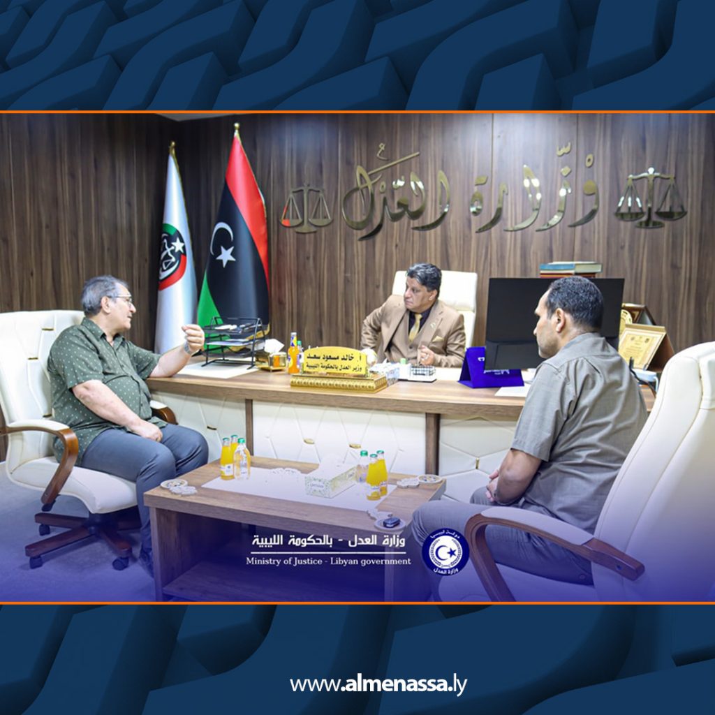 Extra 136 وزير العدل يلتقي برئيس اتحاد الجامعات الخاصة ومدير إدارة التعليم العالي الخاص