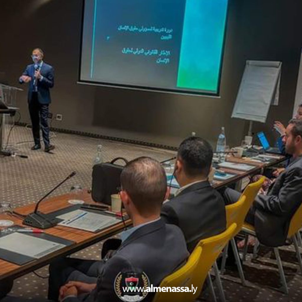 Extra 161 الدورة التدريبية الثانية حول القانون الدولي للهجرة وحقوق الإنسان