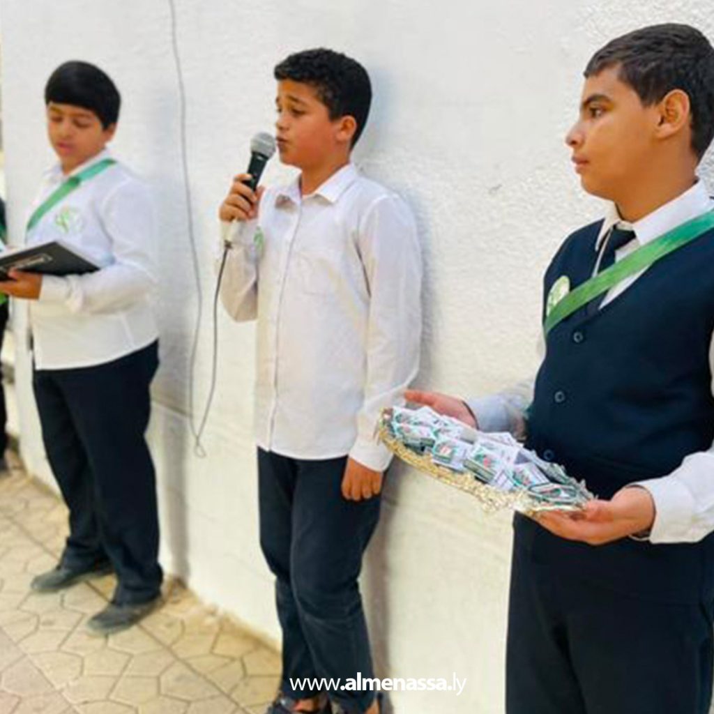 Extra 178 وزارة التعليم تحتفي باليوم العالمي للصحة النفسية