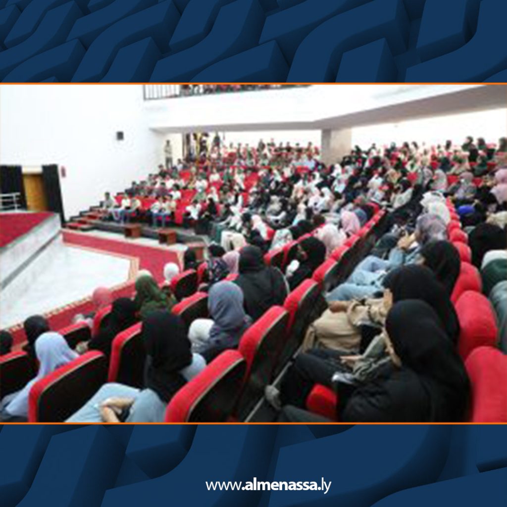 Extra 211 جامعة سبها تنظم لقاءً تعريفيًا لطلاب المرحلة التمهيدية
