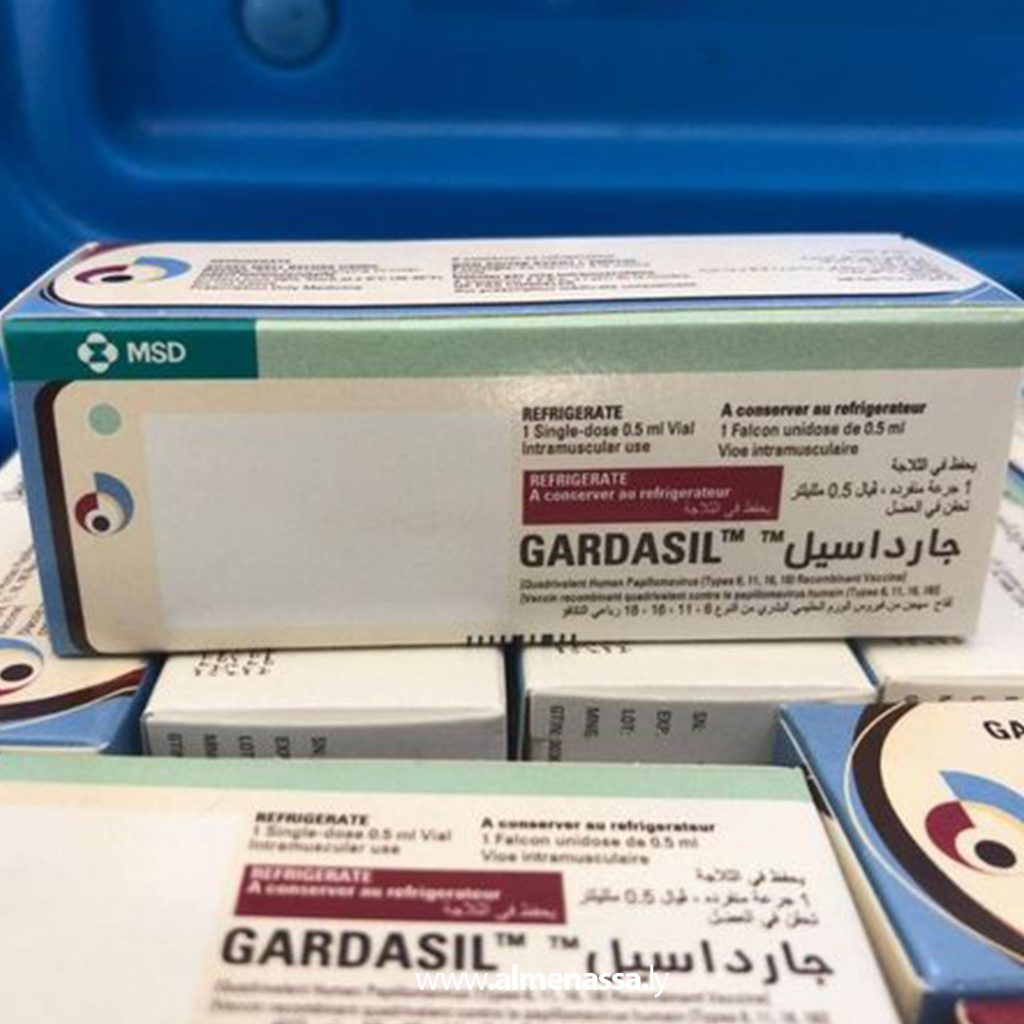 Extra 223 بدء توزيع اللقاح المضاد لفيروس الورم الحليمي البشري في أبو سليم
