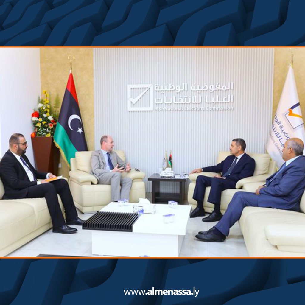 Extra 258 هولندا تدعم الخطط المستقبلية للمفوضية العليا للانتخابات