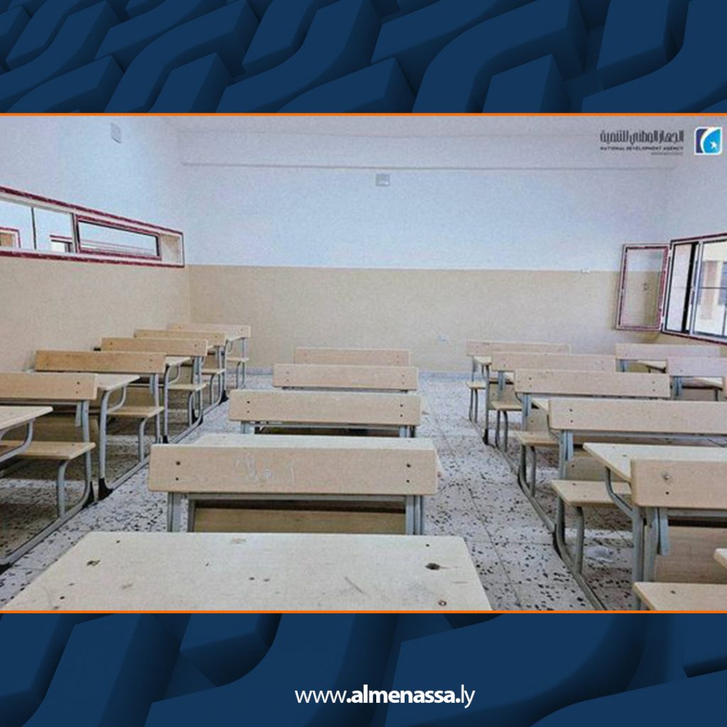 Extra 266 الجهاز الوطني للتنمية ينهي صيانة وتطوير مدرستي قرطبة وفزان للتعليم الأساسي