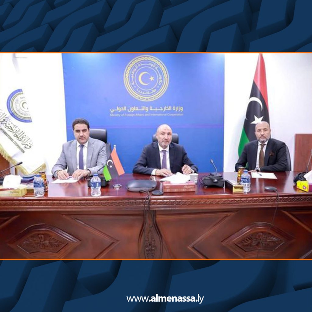 Extra 298 المفوضية تعقد اجتماعاً مع وزارة الخارجية والتعاون الدولي بحكومة الوحدة الوطنية