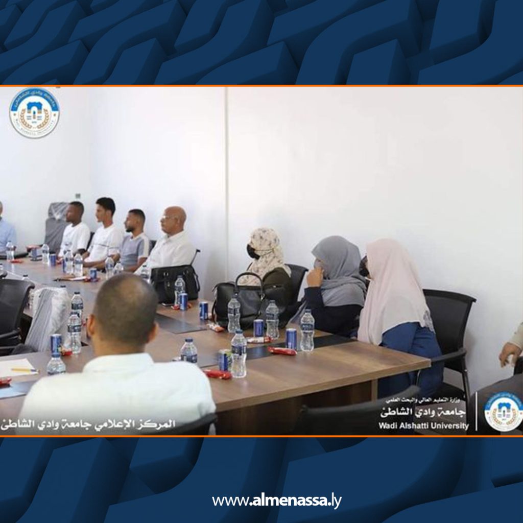 Extra 315 ورشة عمل بجامعة وادي الشاطئ حول التعاون مع منظمة الأغذية والزراعة