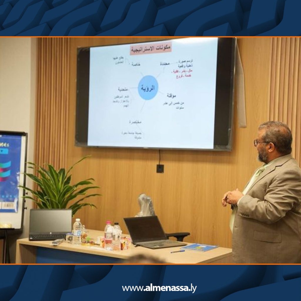 Extra 357 وزارة الأوقاف تنظم دورة تدريبية حول التخطيط التشغيلي لمديري الإدارات