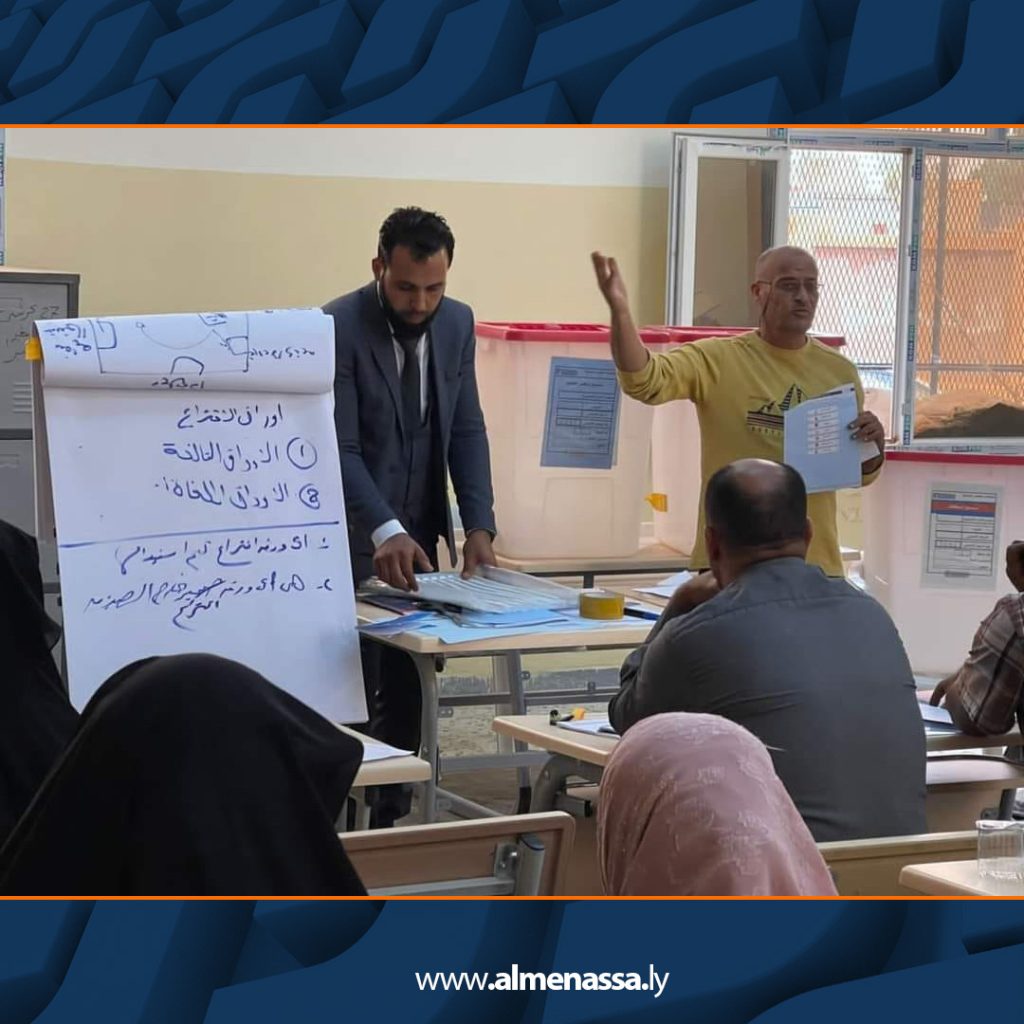 Extra 422 انطلاق المرحلة الأخيرة لبرنامج تدريب شامل لموظفي الانتخابات استعدادا للانتخابات البلدية
