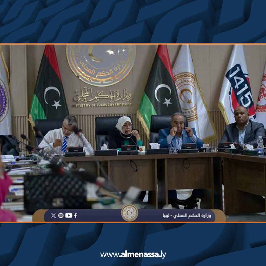 Extra 428 مناقشة خطة عمل عملية روما ومشروع ماتي للاستثمار في أفريقيا