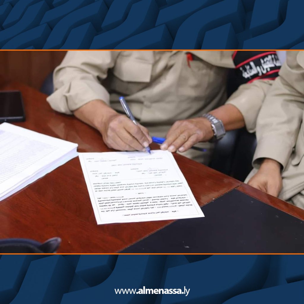 Extra 431 دمج مديريتي أمن الواحات جالو وأوجلة إجخرة