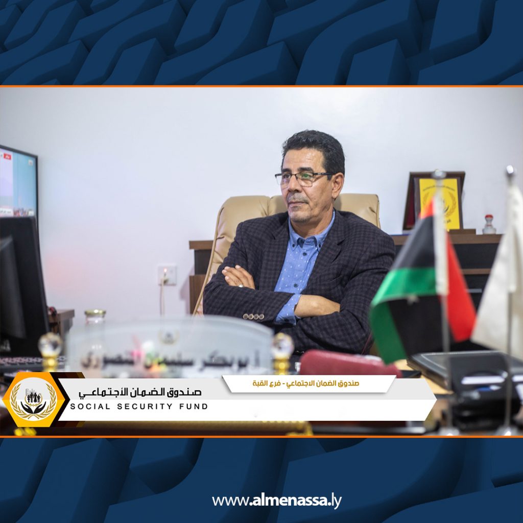 Extra 448  أوريث يتفقد فرع صندوق الضمان الاجتماعي بالقبة