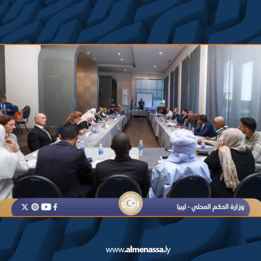 Extra 464 الإدارة المحلية: حكومة الوحدة تهدف إلى تمكين البلديات من اختصاصاتها