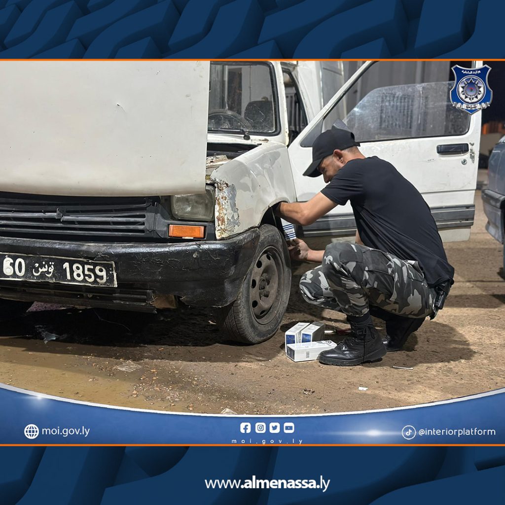 Extra 467 داخلية الوحدة: ضبط سلع ممنوعة بمنفذ رأس إجدير البري