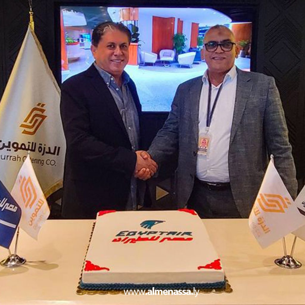 Extra 496 تعاقد بين مصر للطيران والدرة لخدمات صالة VIP بمطار معيتيقة