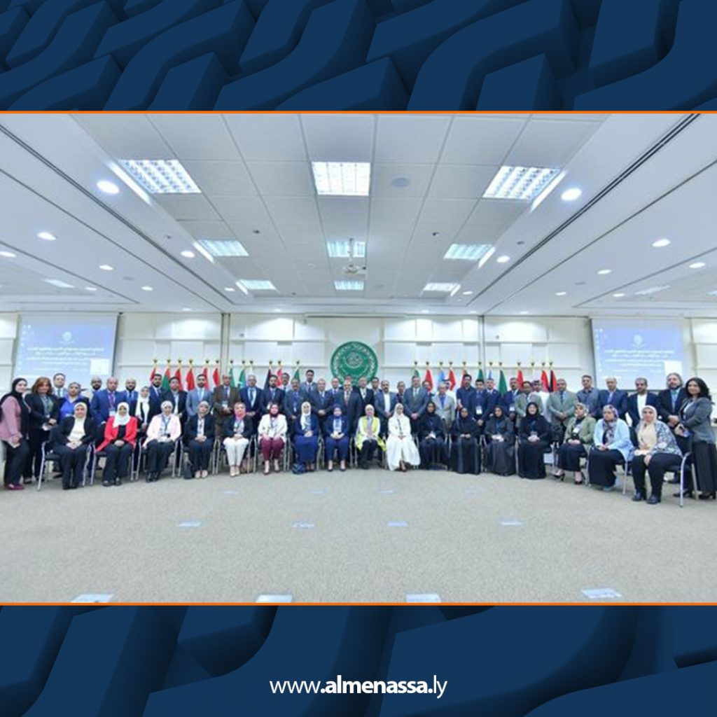 وزارة العمل تشارك في الملتقى العربي لاستراتيجيات التدريب الرقمي 1 Extra 545 وزارة العمل تشارك في الملتقى العربي لاستراتيجيات التدريب الرقمي