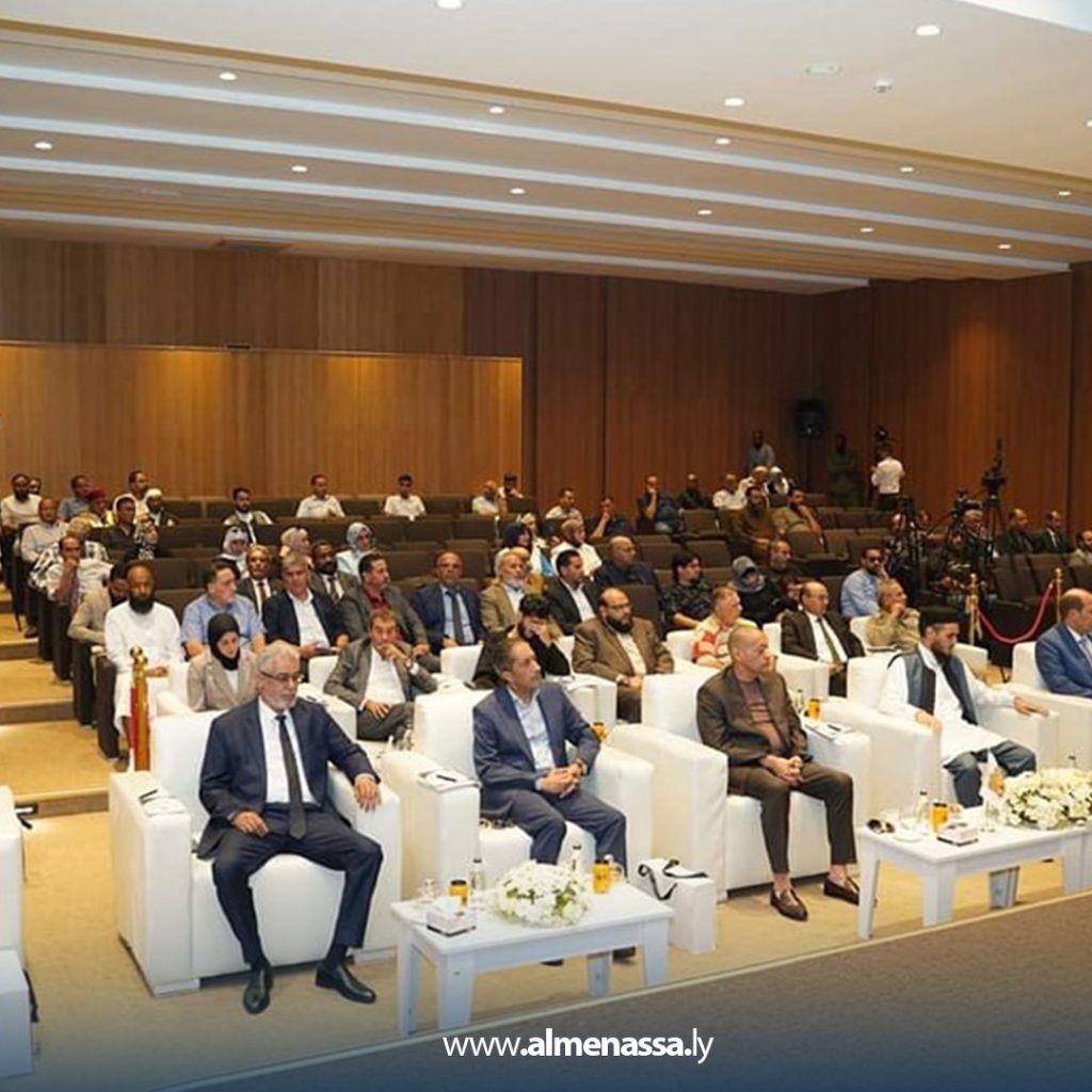 Extra 55 ندوة علمية في بنغازي حول تجريم السحر والشعوذة