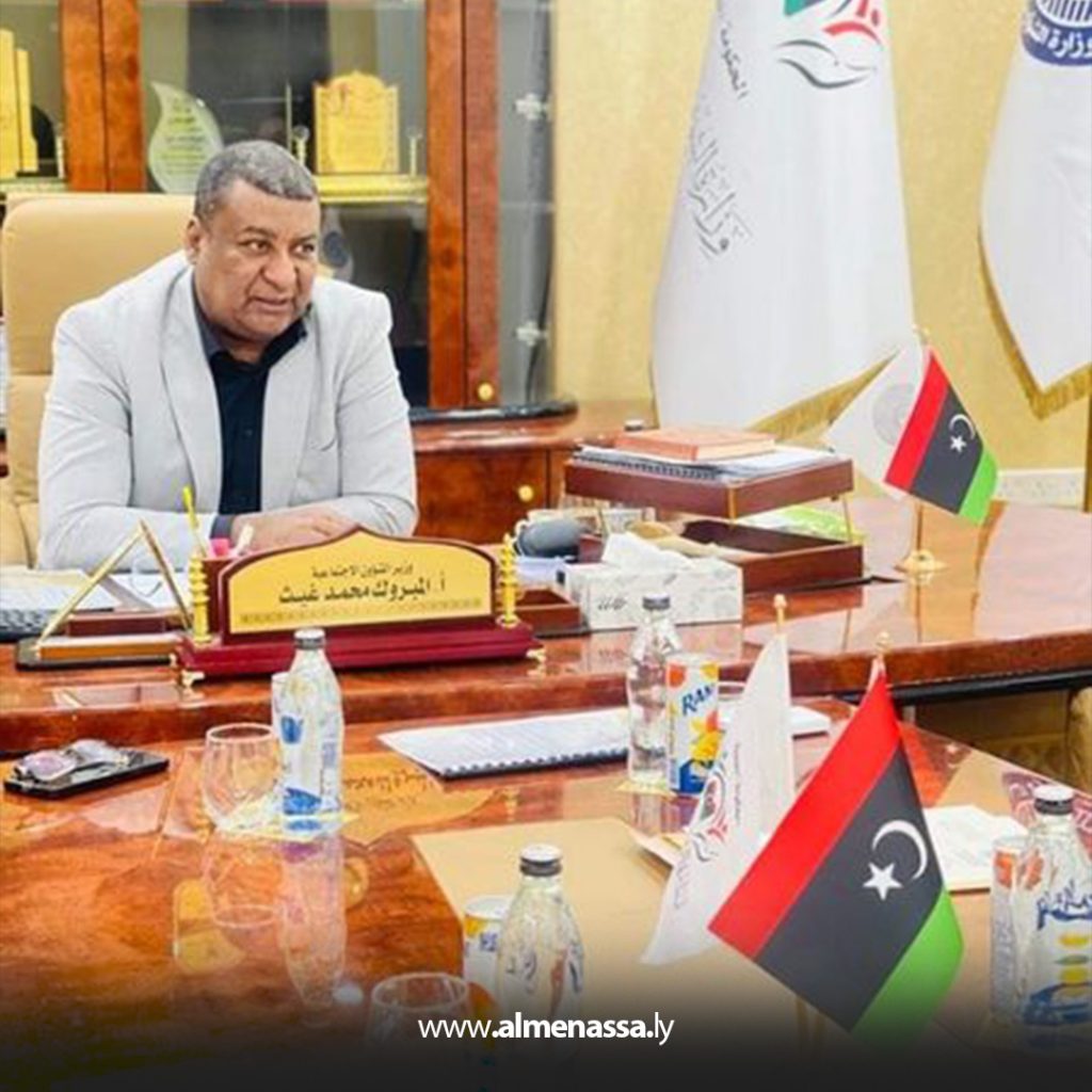 Extra 623 الشؤون الاجتماعية تناقش قضايا بلدية الخمس