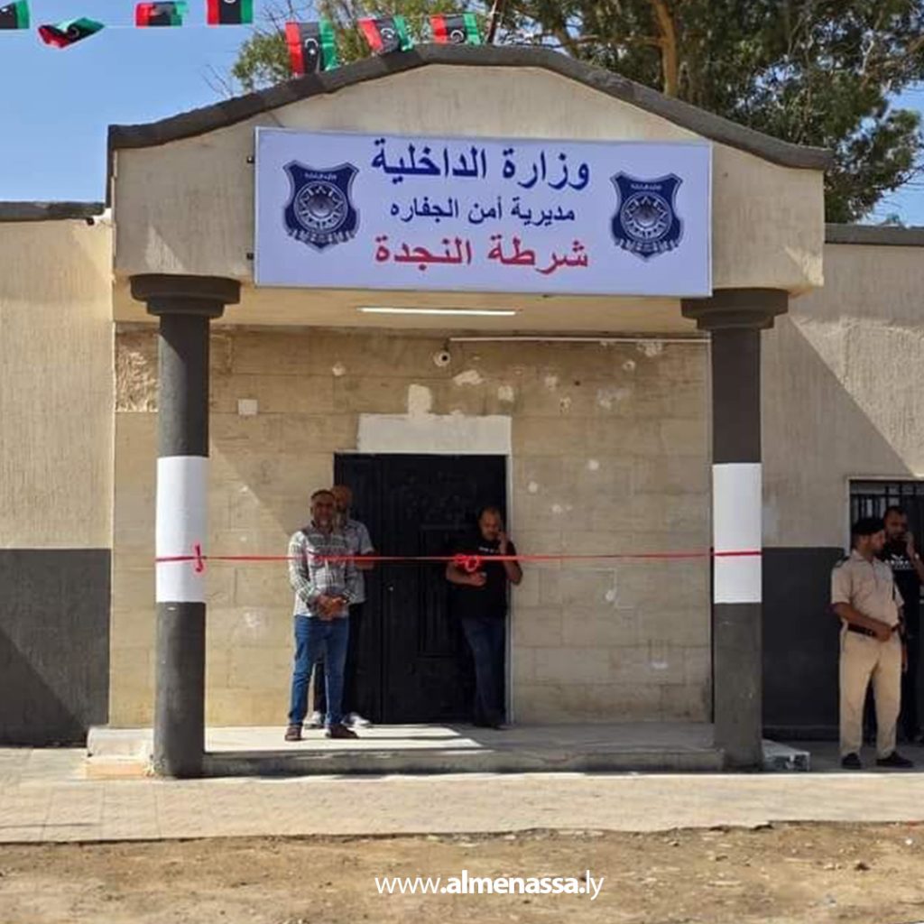 Extra 75 داخلية الوحدة: تسليم نقطة بوابة الزهراء بعد صيانتها