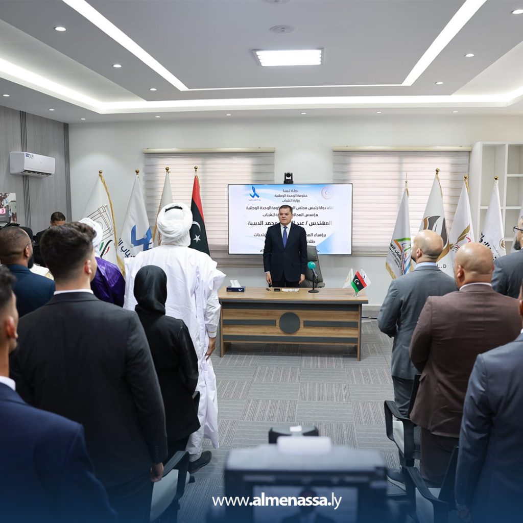 Extra1 119 الدبيبة يطلق مشروعات إسكانية جديدة ومشاريع تمويل للشباب