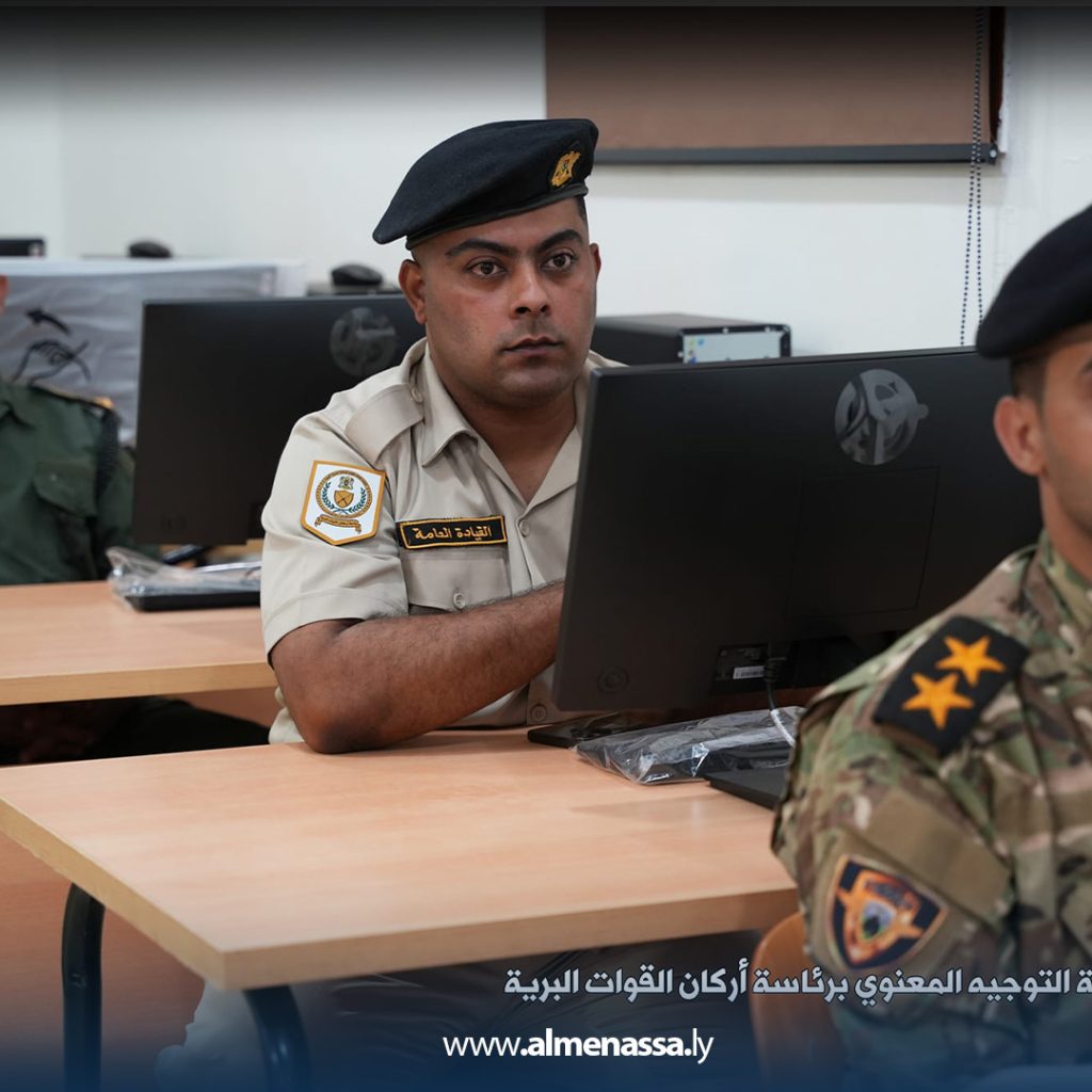 Extra1 23 انطلاق الدورة الأولى للإدارة والحاسب الآلي لرفع كفاءة الضباط بالقوات المسلحة