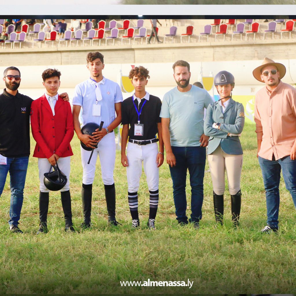 Extra1 29 اختتام بطولة ليبيا لقفز الحواجز بطرابلس 