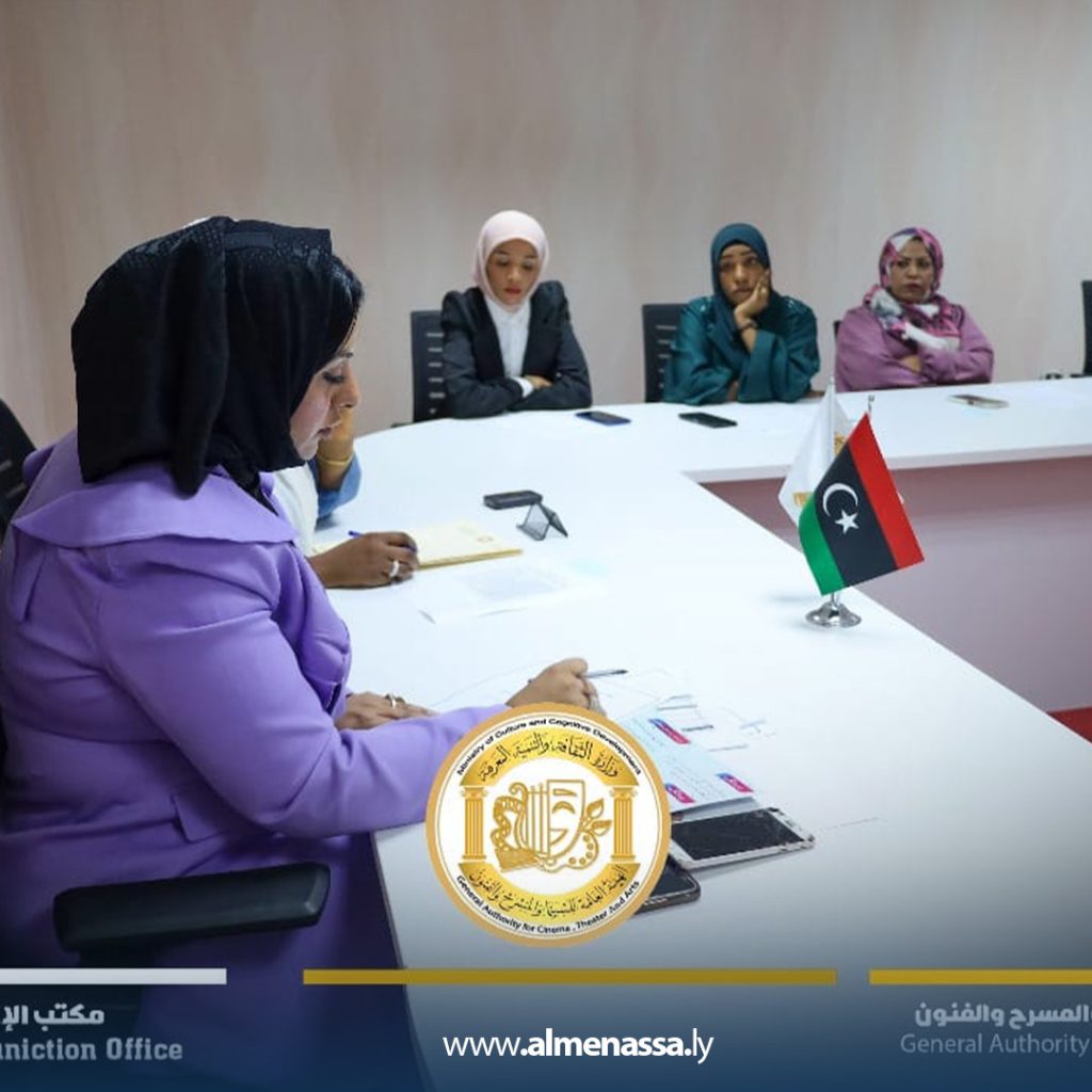 Extra1 35 اجتماع لبحث خطط دعم وتمكين المرأة بالهيئة العامة للسينما والمسرح والفنون