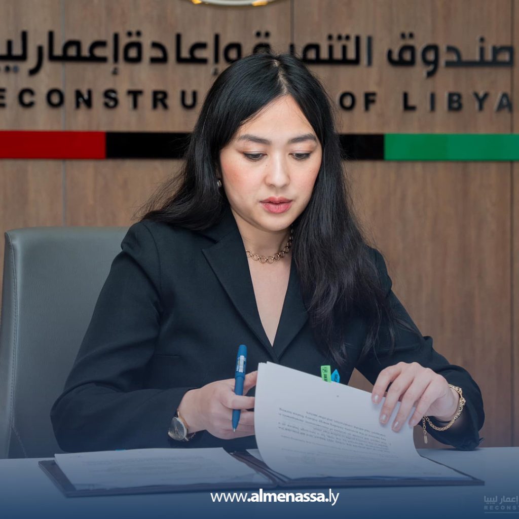 Extra1 37 توقيع مذكرة تفاهم بين صندوق التنمية وإعادة إعمار ليبيا ومجموعة أكسفورد