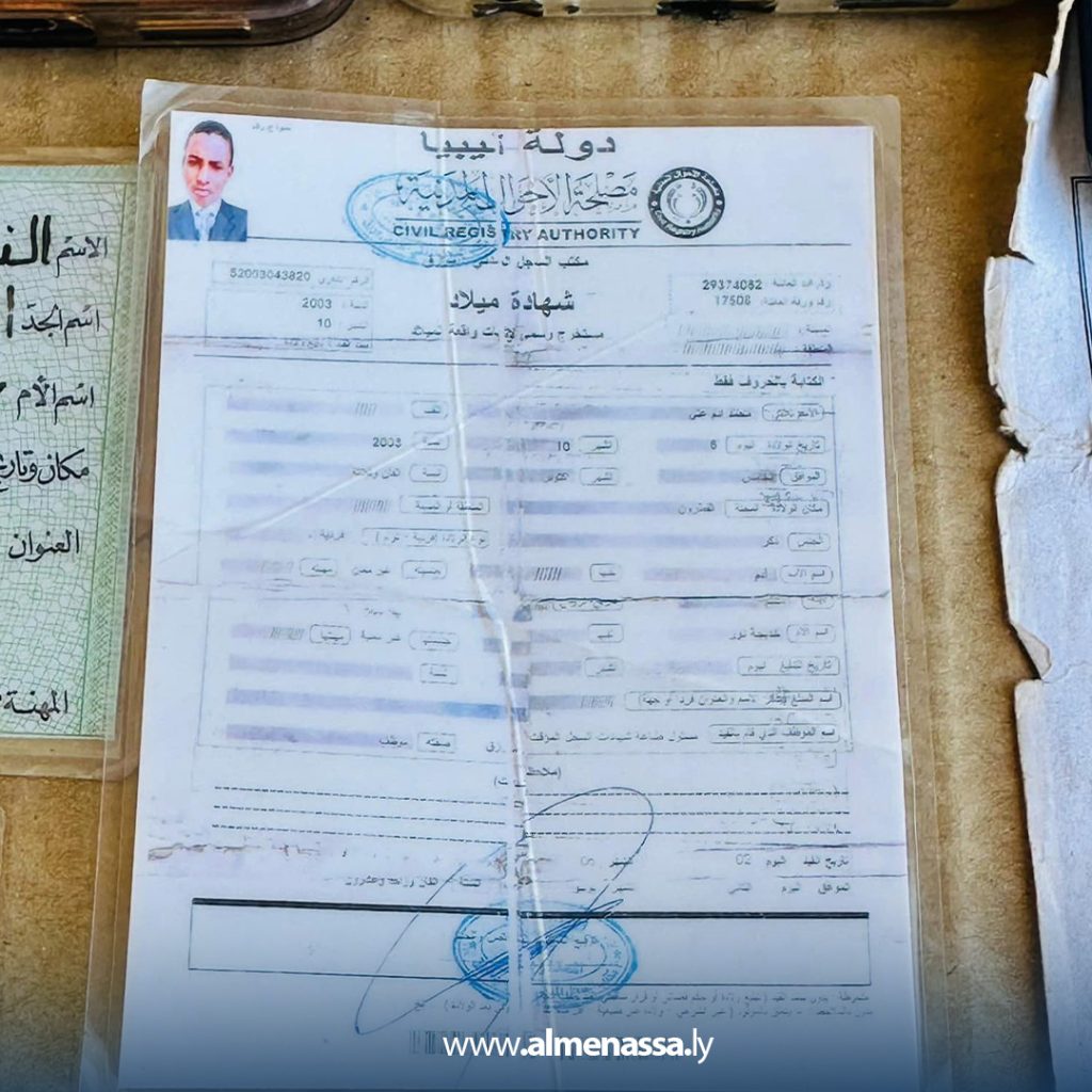 Extra1 79 ضبط سائق ليبي حاول تهريب "7" نساء نيجيريات مقابل 500 دينار لكل واحدة