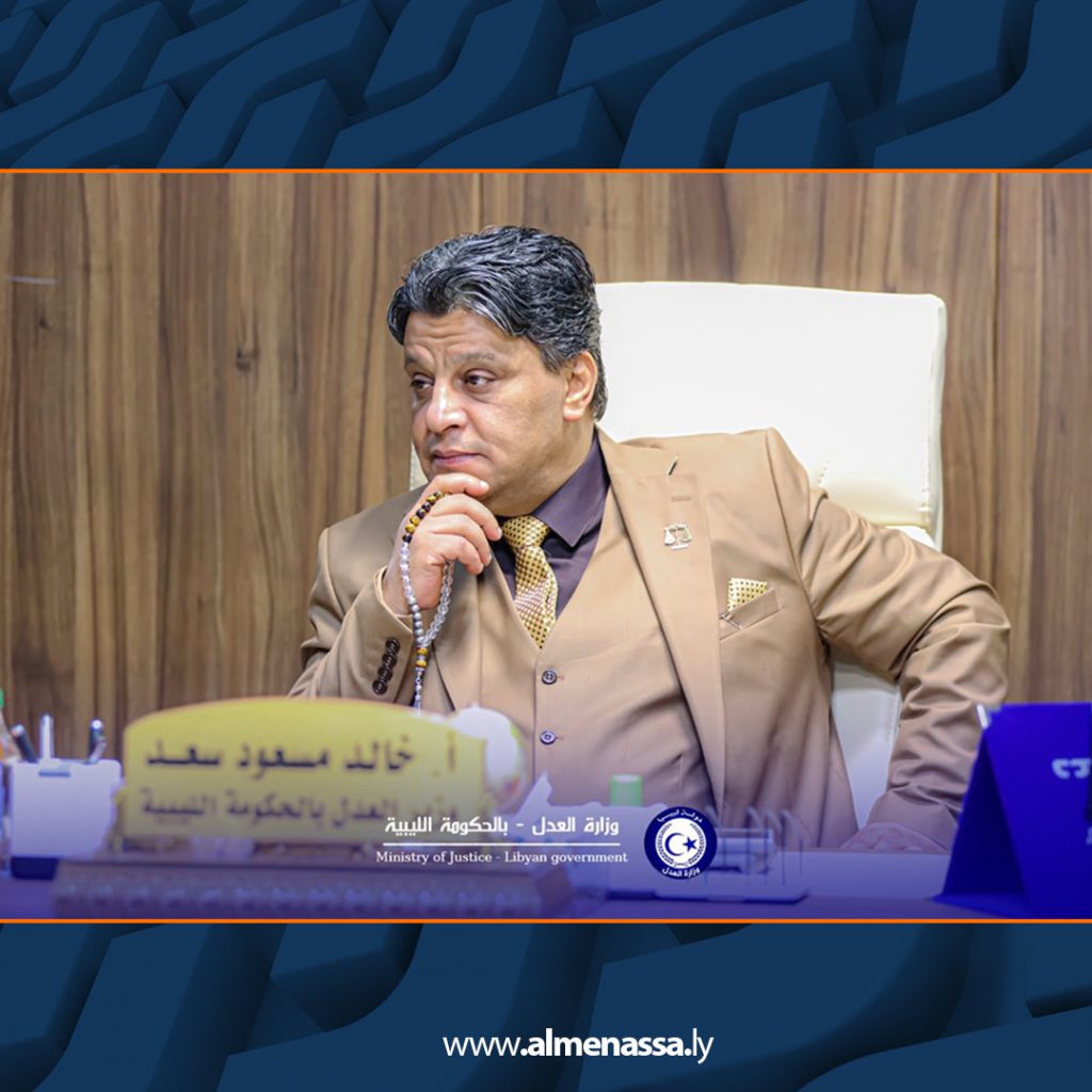 Extra10 6 وزير العدل يلتقي برئيس اتحاد الجامعات الخاصة ومدير إدارة التعليم العالي الخاص