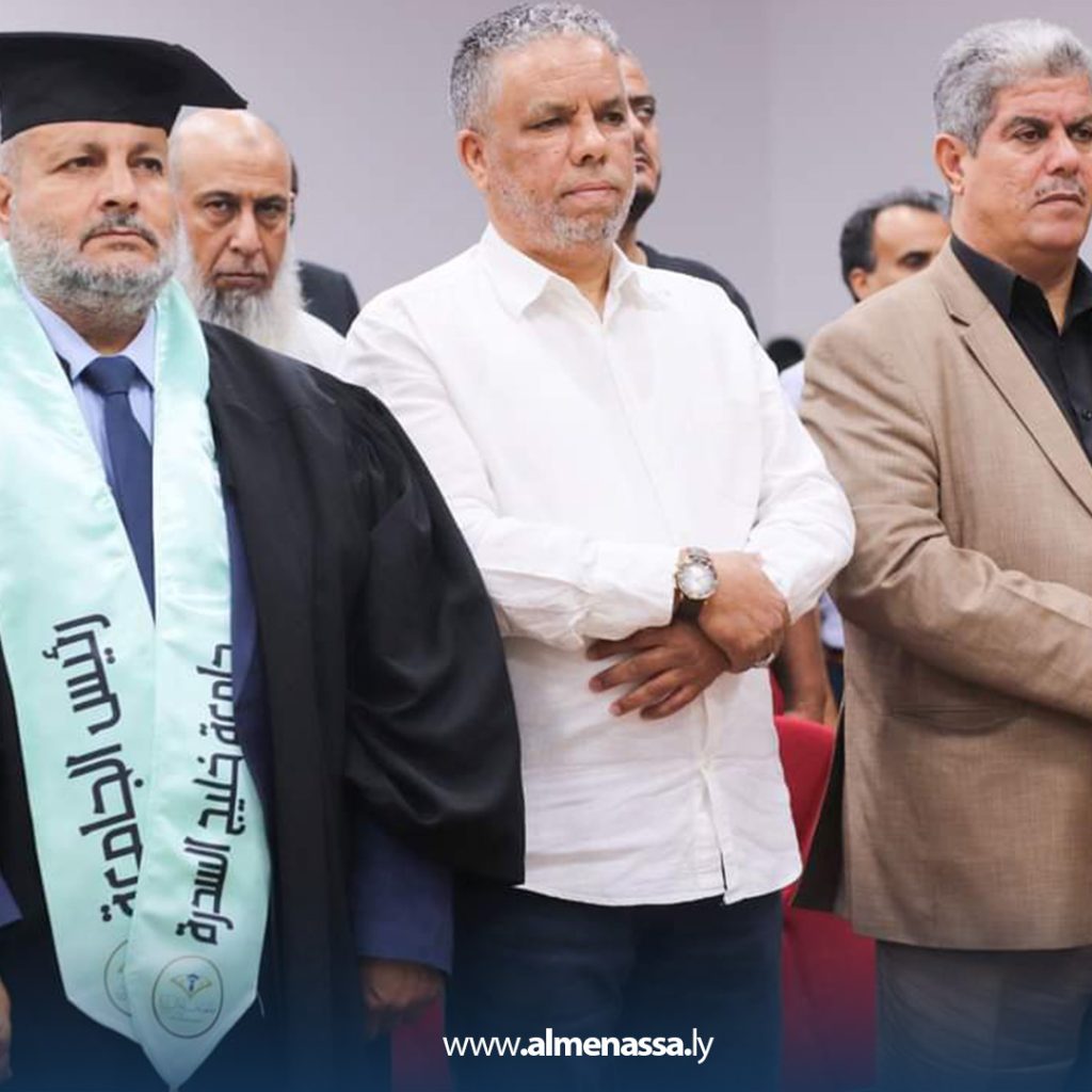 Extra11 7 جامعة خليج السدرة تحتفل بتخرج دفعة العطاء والنماء