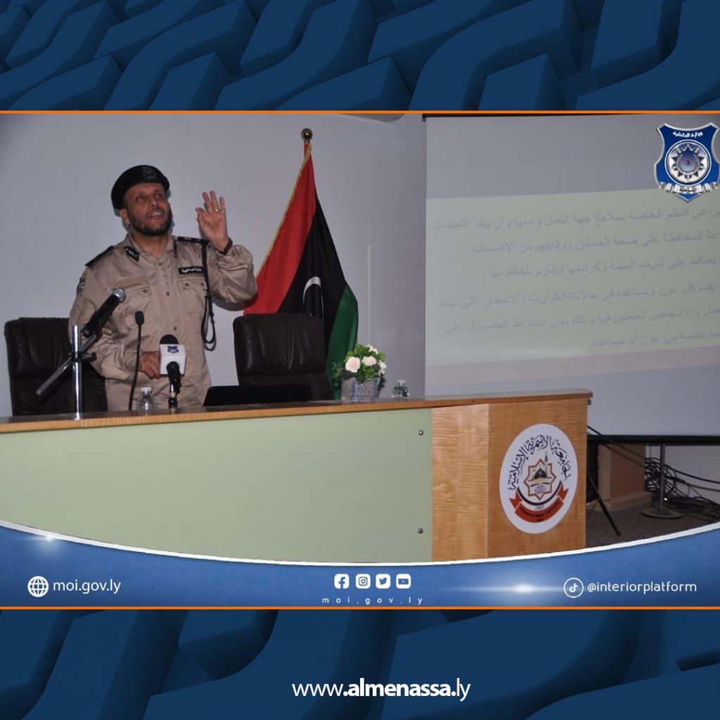 Extra2 123 انطلاق الدورة التدريبية في مجال تمكين وتطوير أداء العاملين بجهاز حراسة المرافق التعليمية بزليتن