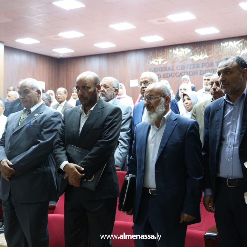 Extra2 124 المقريف يؤكد على تطوير مصلحة التفتيش والتوجيه التربوي في اجتماع دوري