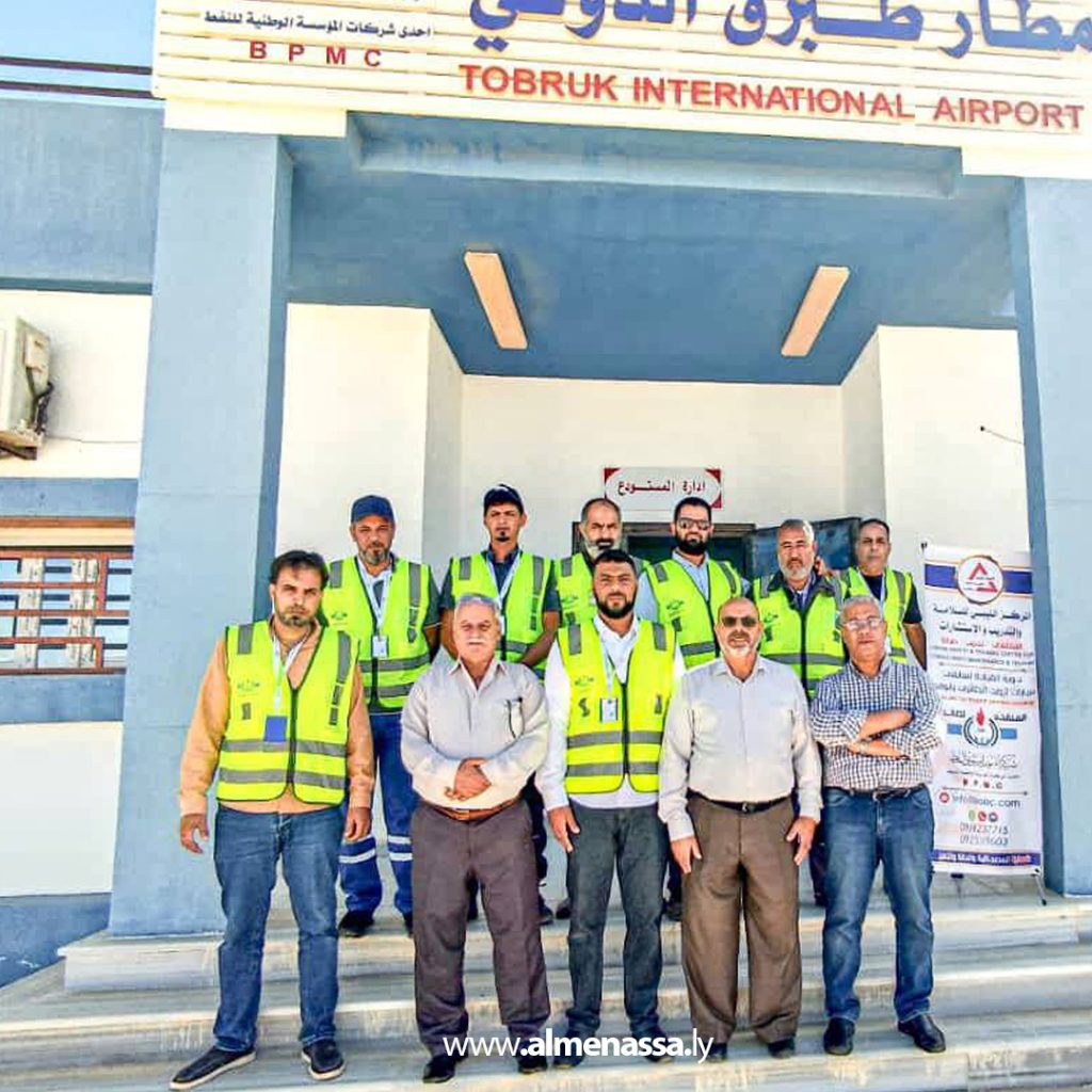 Extra2 181 شركة البريقة: اختتام برنامج تدريبي استهدف مستخدمي مستودعات المطارات