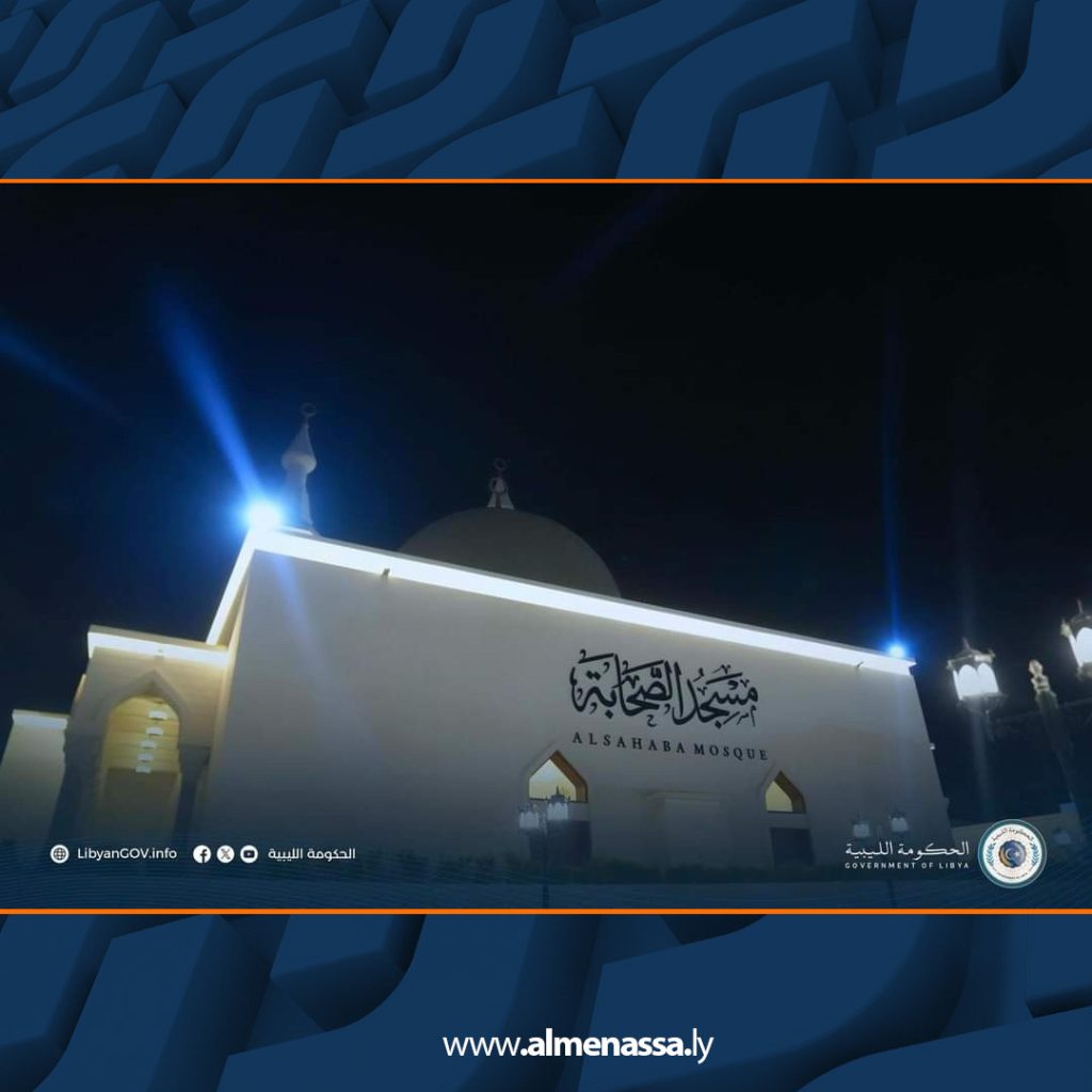 Extra2 191 رئيس الحكومة الليبية يزور مسجد الصحابة بمدينة درنة