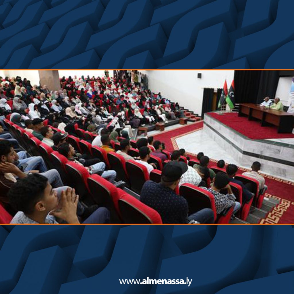 Extra2 193 جامعة سبها تنظم لقاءً تعريفيًا لطلاب المرحلة التمهيدية