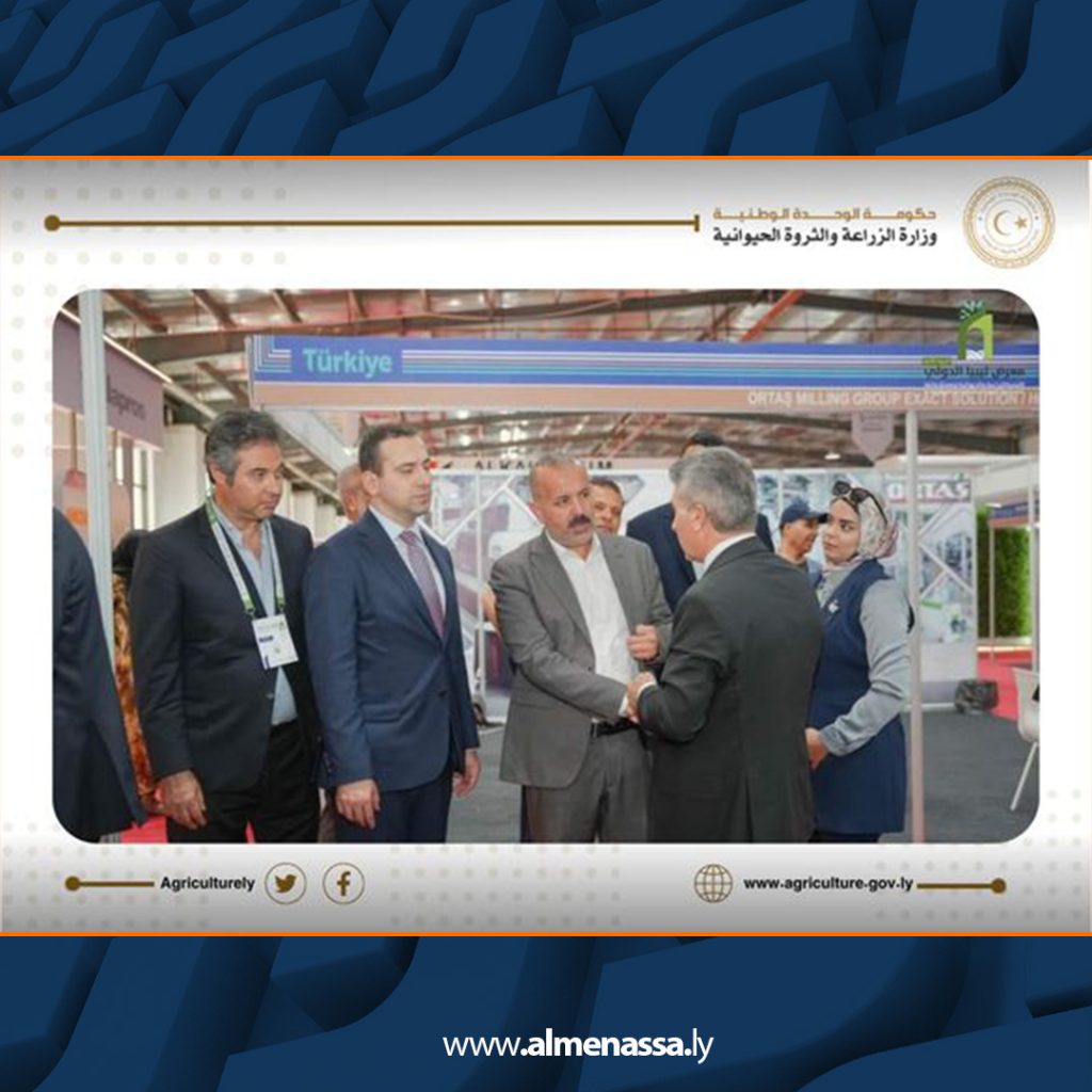 Extra2 199 افتتاح معرض ليبيا الدولي للتنمية الزراعية والحيوانية