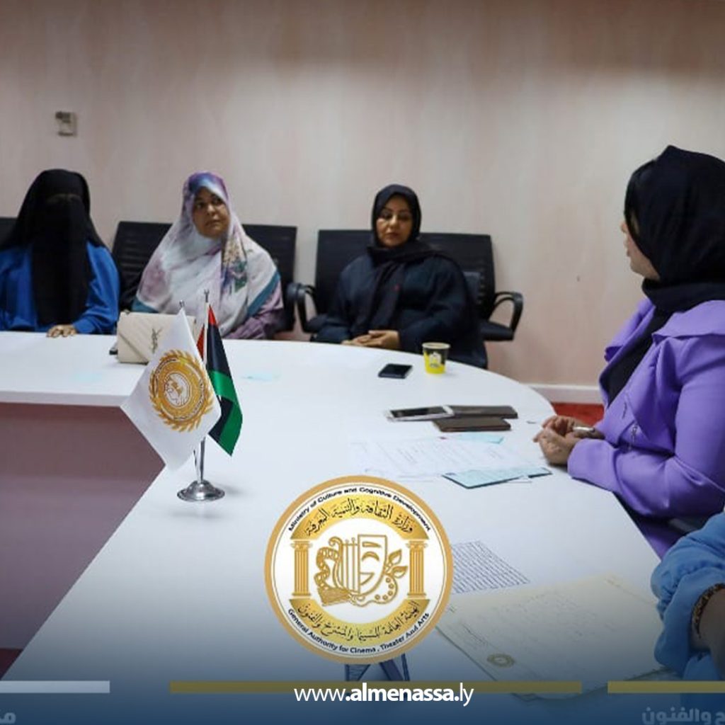 Extra2 208 اجتماع لبحث خطط دعم وتمكين المرأة بالهيئة العامة للسينما والمسرح والفنون