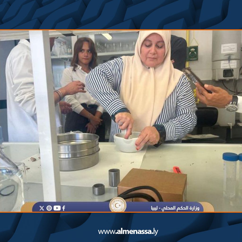 Extra2 243 دورة تدريبية مكثفة لدعم الفلاحة المحلية وتحليل التربة والمياه