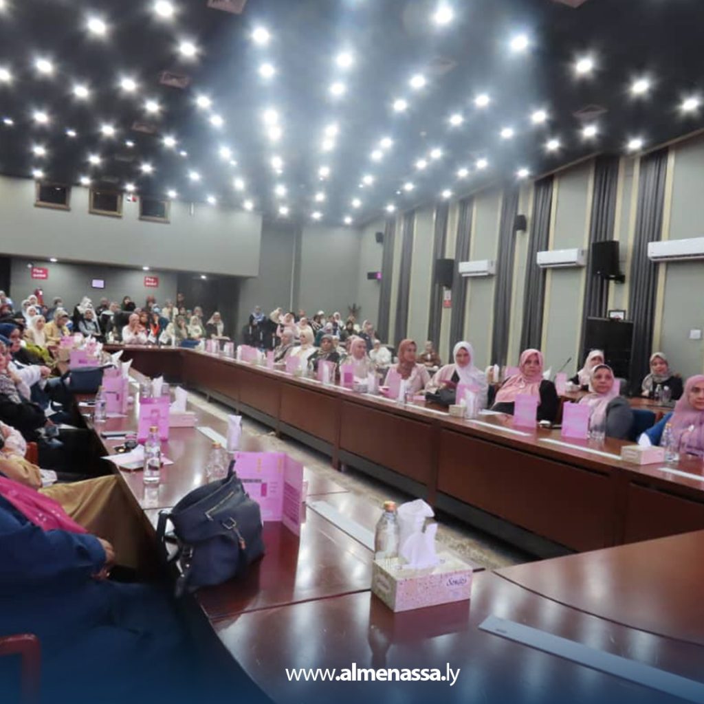 Extra2 253 ندوة للتوعية بأهمية الفحص المبكر لسرطان الثدي بشركة الخليج العربي للنفط