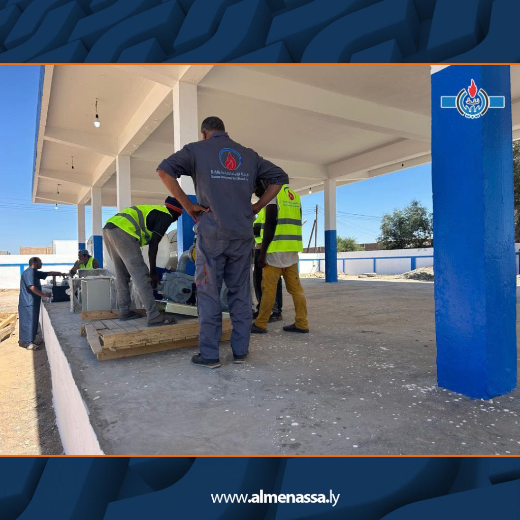 Extra2 266 شركة البريقة: تدشين نقطة جديدة لتعبئة الغاز في براك الشاطئ