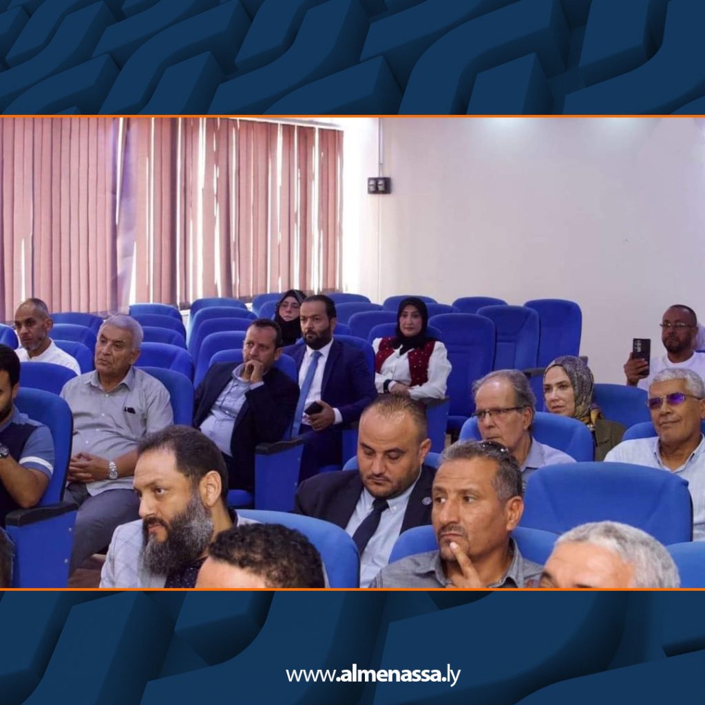 Extra2 285 وزارة الخارجية تشارك في ندوة حول مستقبل السياسة الخارجية الليبية