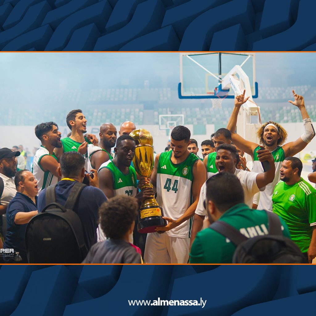Extra2 290 الأهلي طرابلس يتوج بكأس السوبر الليبي لكرة السلة