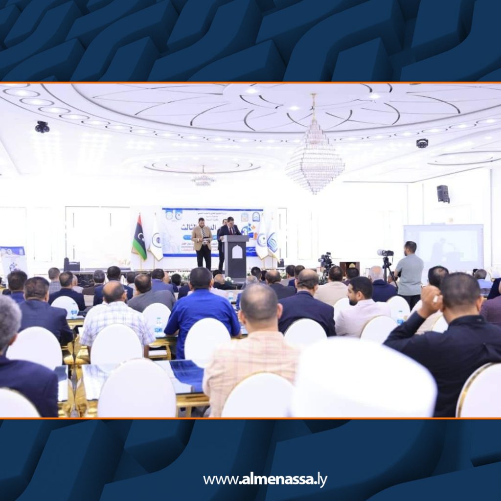 Extra2 314 جامعة سرت تفتتح فعاليات المؤتمر الدولي الثالث لكلية التربية