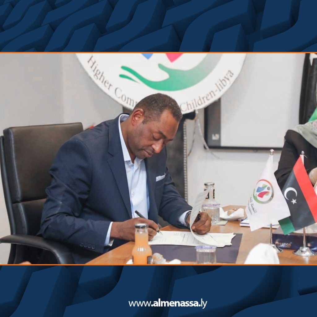 الكيلاني تتسلم مهام اللجنة العليا للطفولة وتجدد دعم الحكومة لحقوق الأطفال في ليبيا 2 Extra2 334