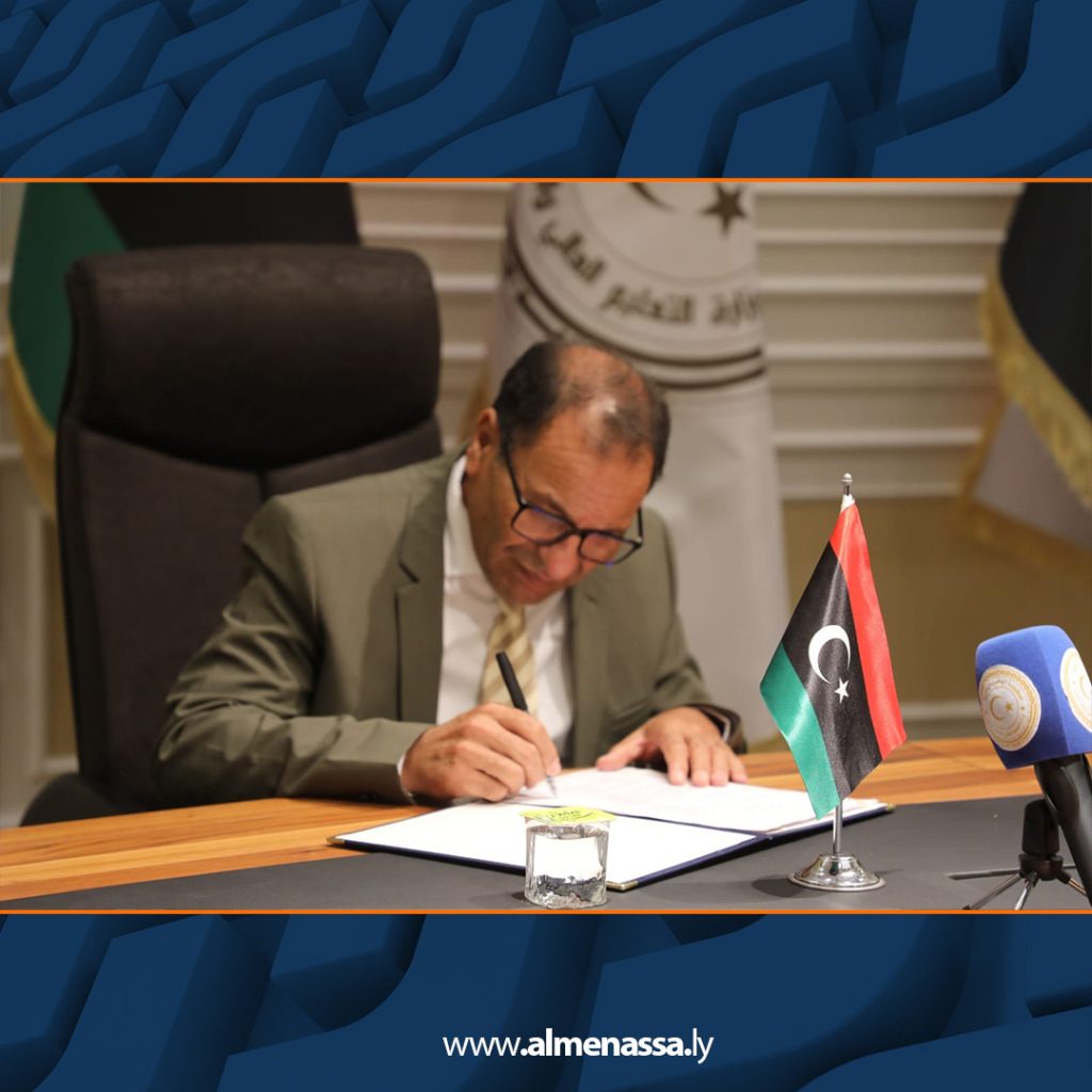 Extra2 338 توقيع برنامج تنفيذي للتعاون المشترك بين وزارة التعليم العالي والبحث العلمي ونظيرتها السودانية