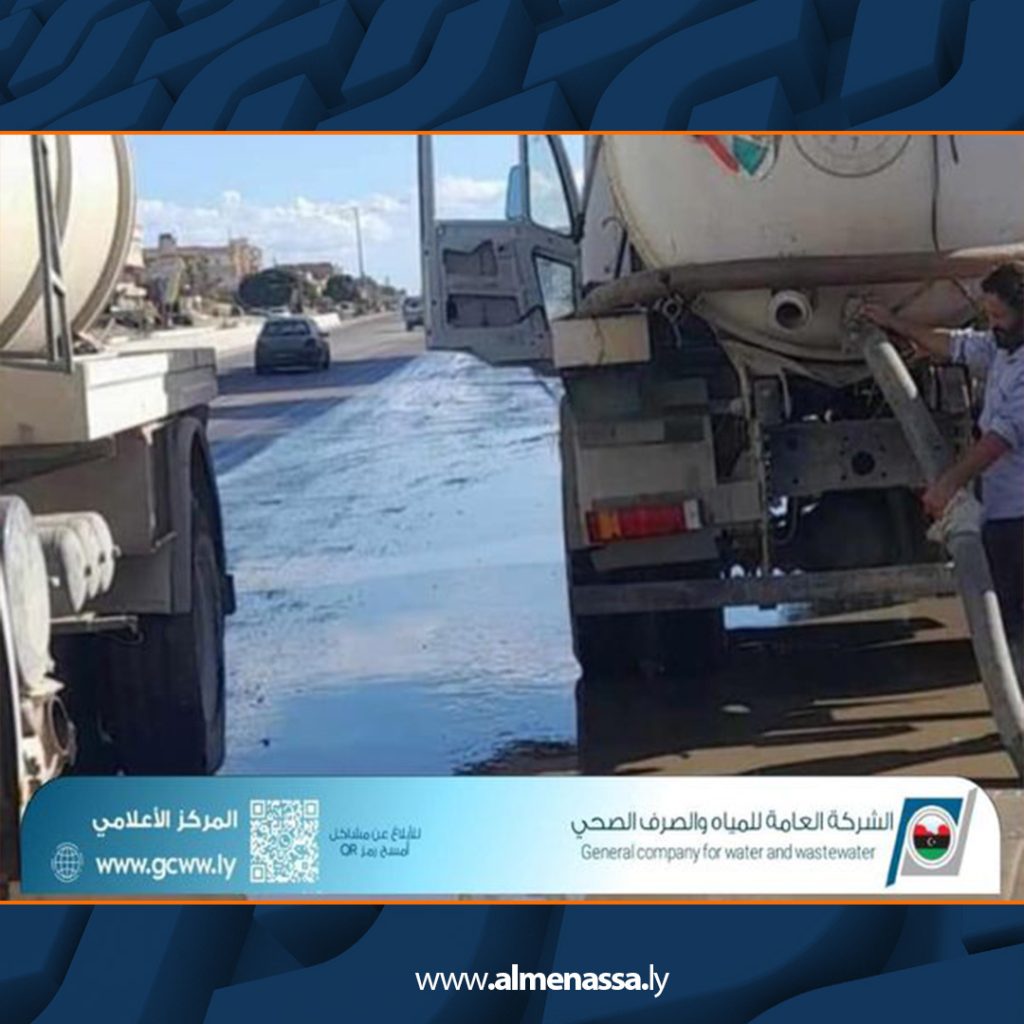 Extra2 342 فك مختنق مياه الأمطار بالطريق الساحلي بالتحديد ساحلي جود دائم